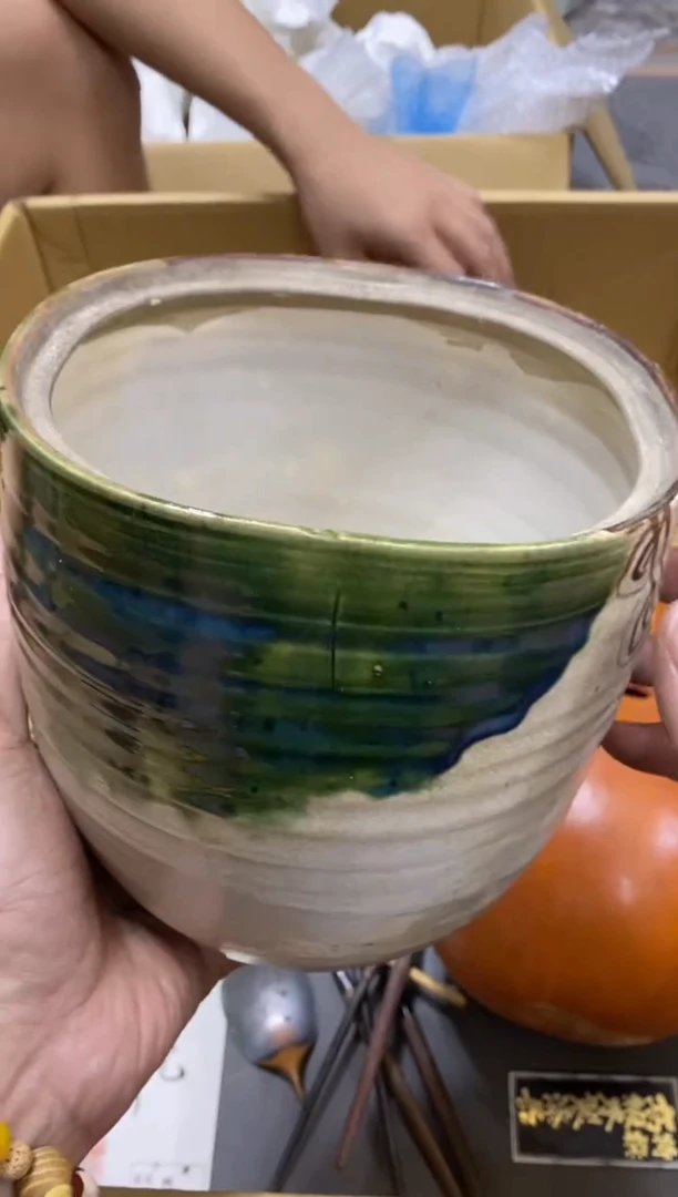 默****）中古回流瑕疵杯碟
