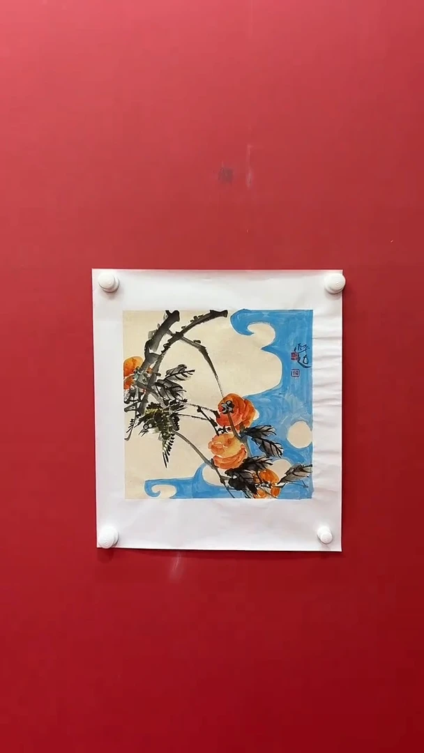 国画1.1 zpz国画（）1p