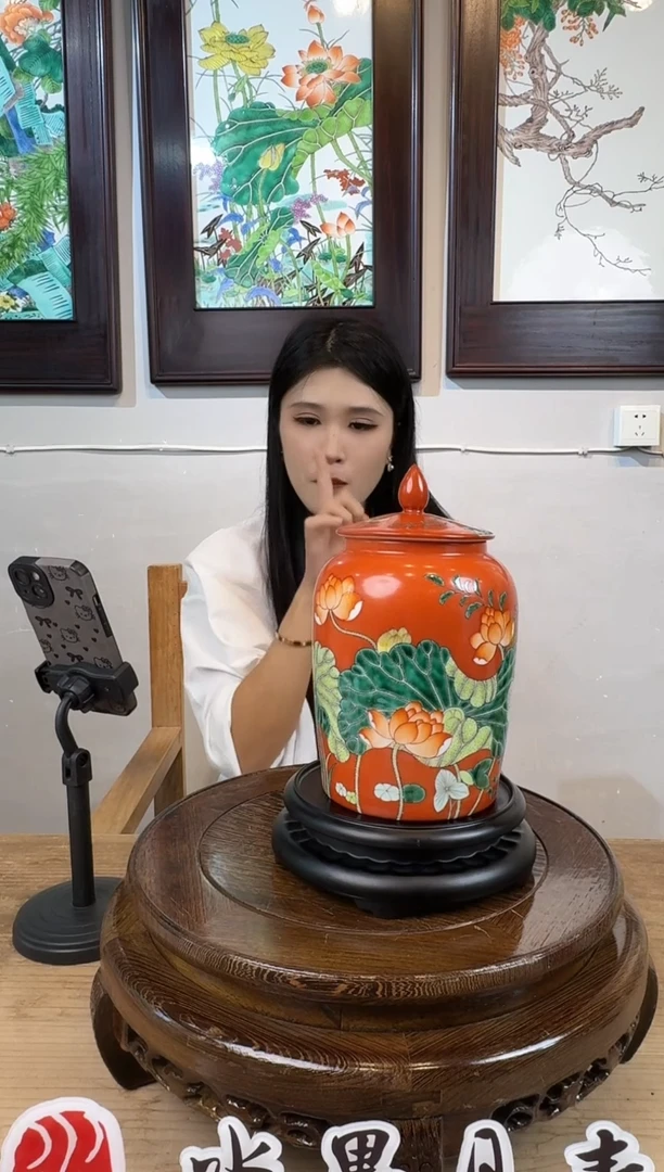摆件李军红老师矾红古彩荷花盖罐11带证书