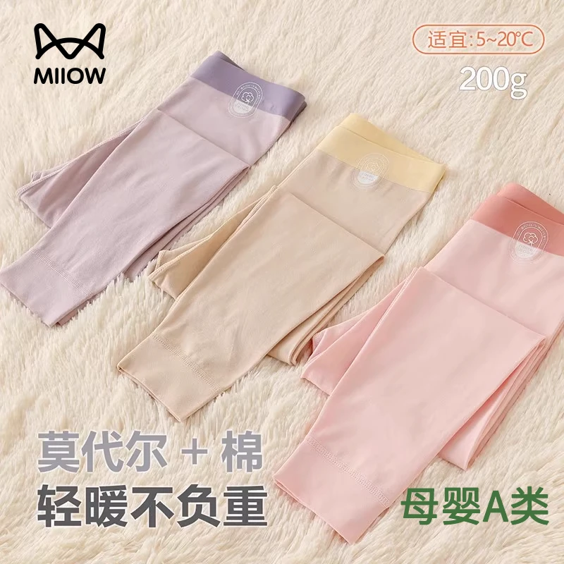 猫人莫代尔女童秋裤春秋儿童保暖裤女孩打底裤内穿女大童睡裤新款