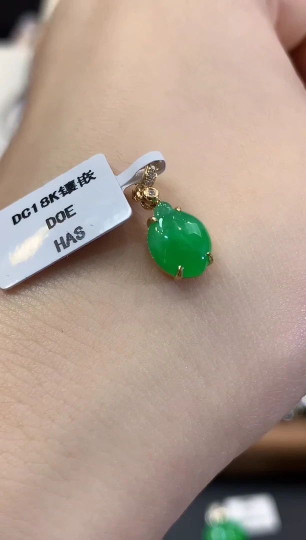 吊坠(不含链)18K金镶嵌翡翠D9