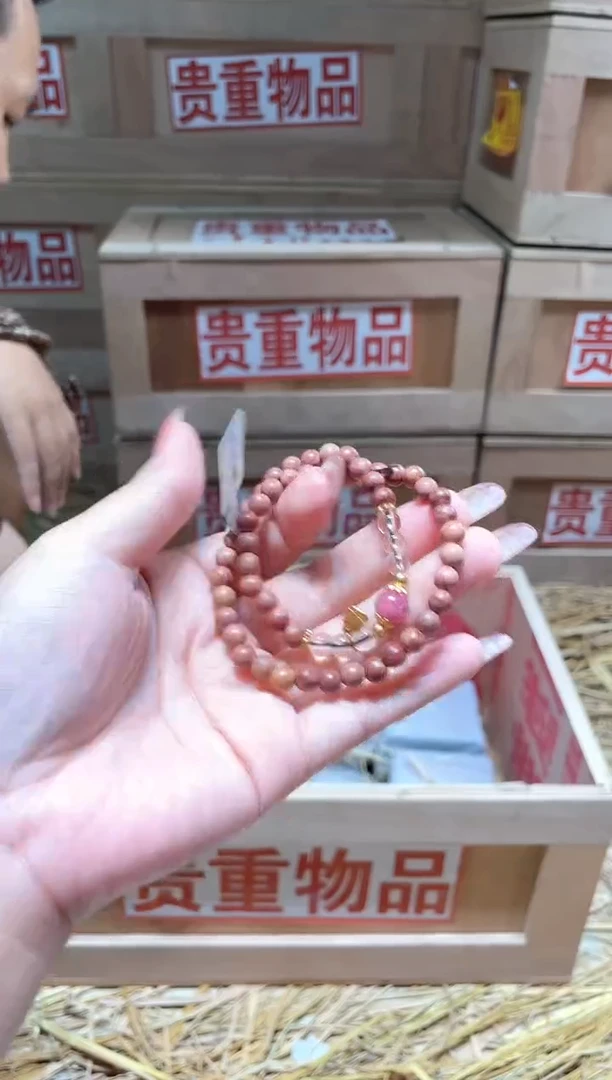 仓库撤柜闪购链接（多样性发其一）￥