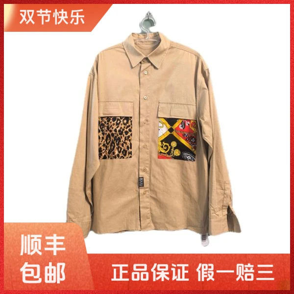 妃鱼/范思哲/棉/上衣/95新/凡1007