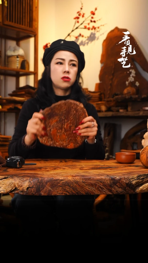 【闪购商品】木木艺268jjjjjjjjjjjj