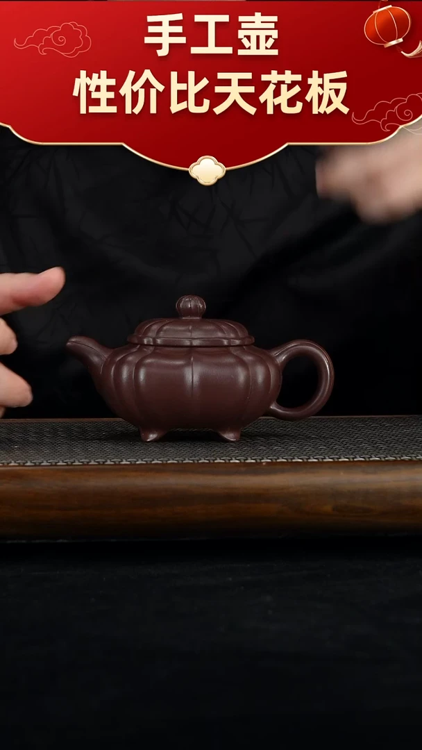 茶壶紫砂宜兴紫砂手工壶！！！