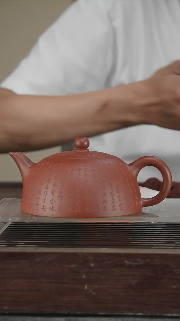 茶壶紫砂原矿紫砂壶350CC79号带证