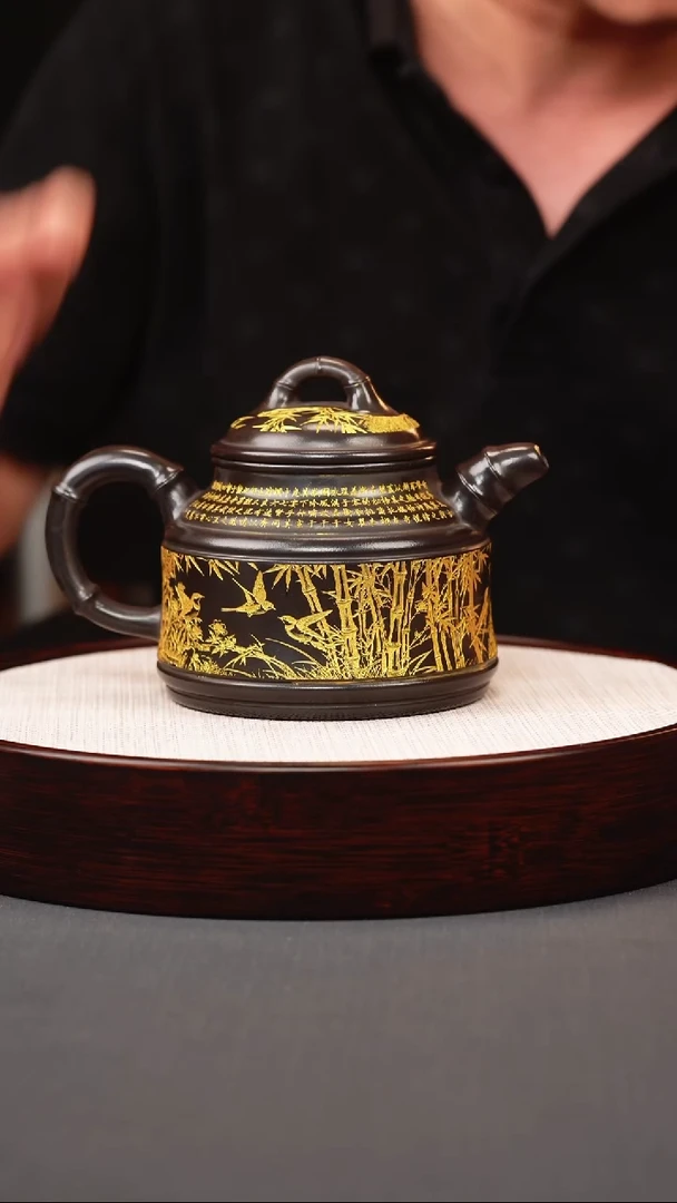 茶壶紫砂石黄大洒金竹鼎