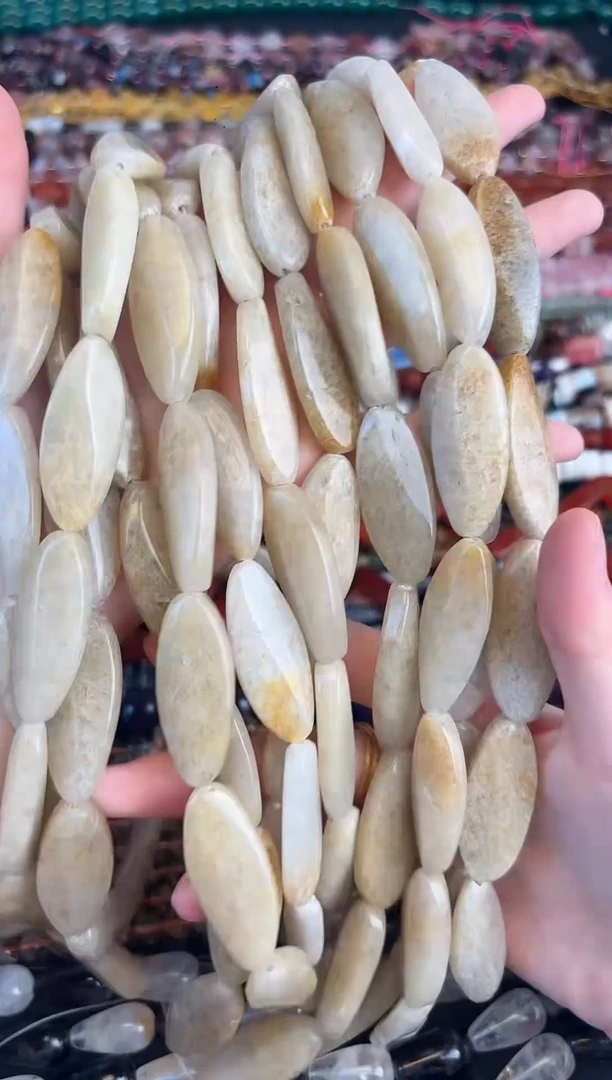 合金玛瑙/玉髓珠宝半成品黄玉36×14