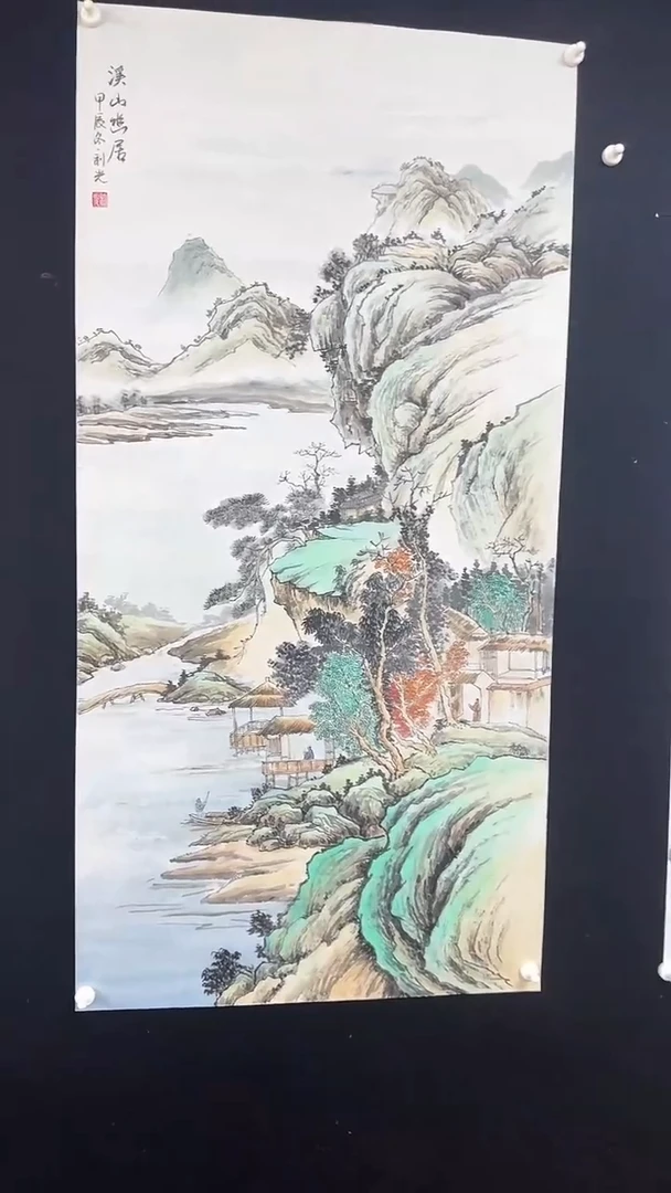 【闪购商品】国画绘画山水溪山