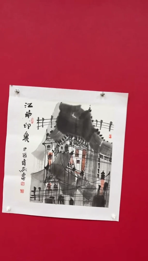 国画国画经典手绘2平尺