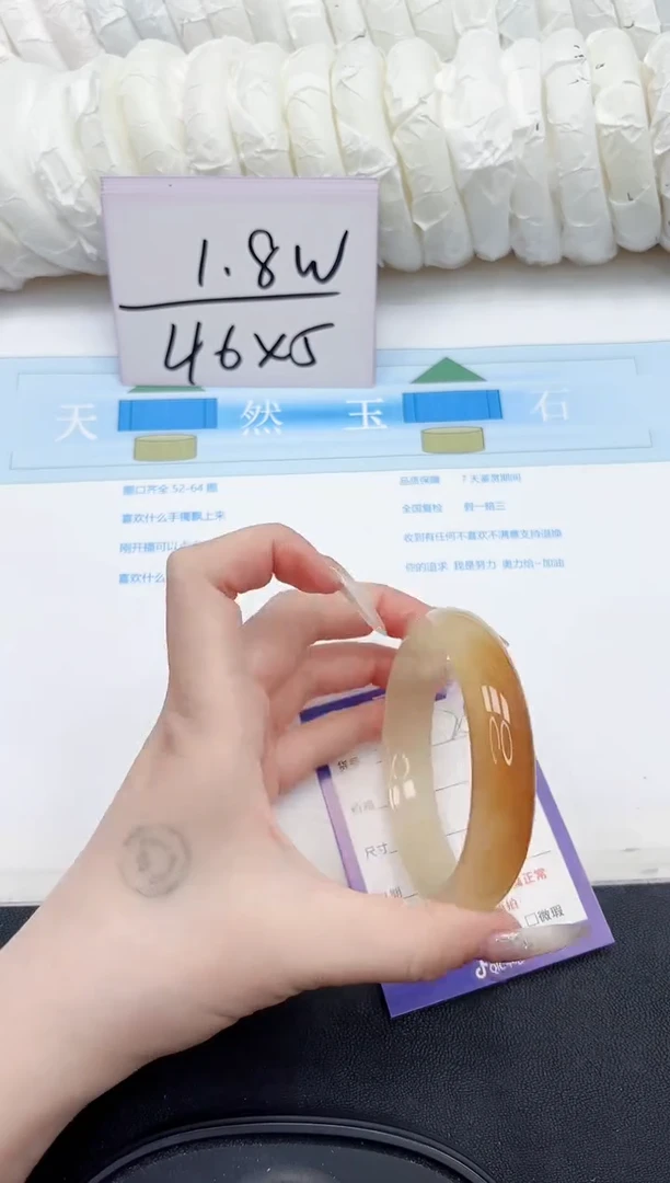 未镶嵌手镯石英质玉252-62