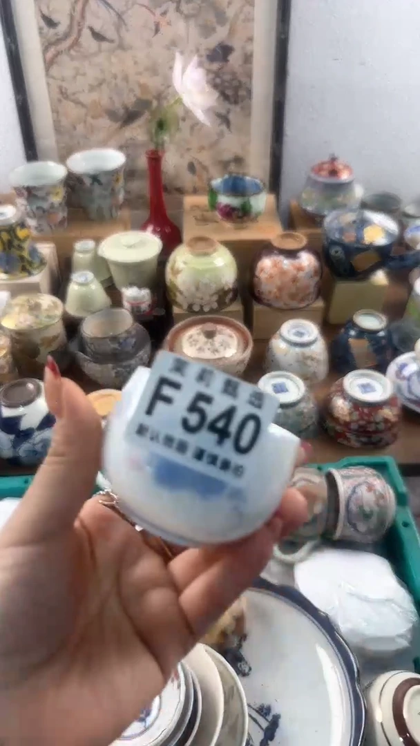 【闪购商品】茉莉甄选壹号商品540