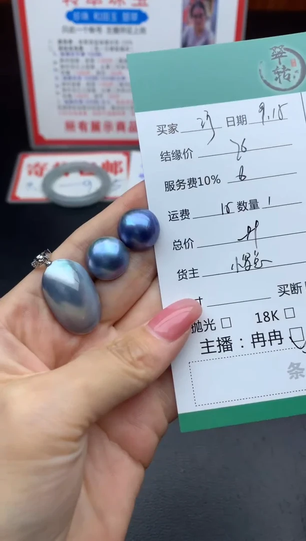 颈饰未镶嵌淡水珍珠d*珂吊坠