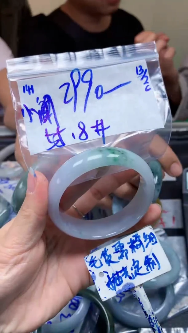 【闪购商品】定制翡翠未镶嵌141毛货需精细抛光手镯多样性拍一发一