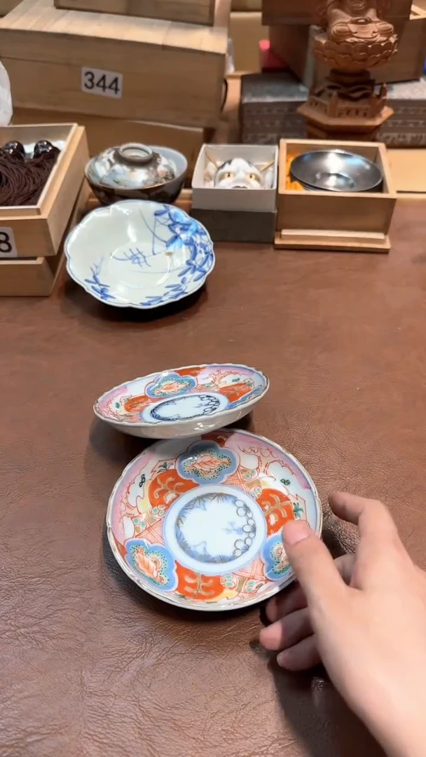 聚***茶老板好 感谢支持