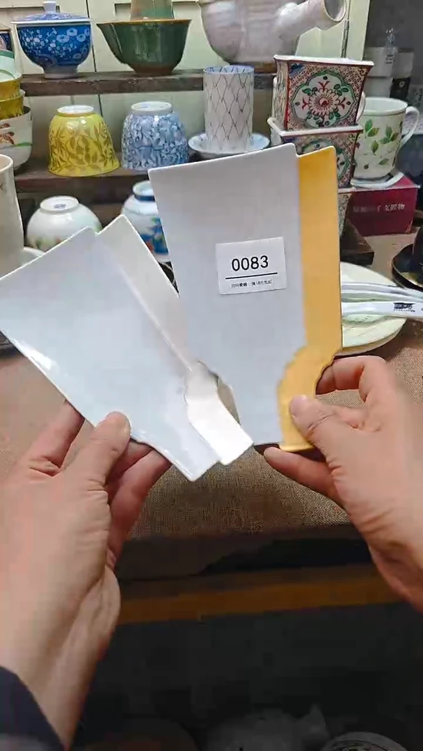 【闪购商品】瓷片默认微瑕，完美慎拍083