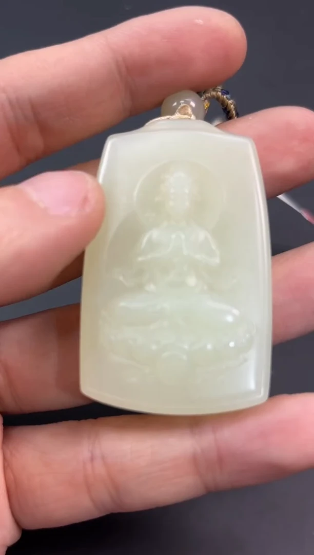 【闪购商品】和田玉吊坠(赠链)未镶嵌且末金山微色差吊坠