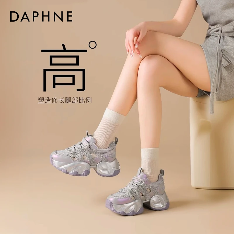 达芙妮品牌正品休闲鞋女款2025夏季镂空网面透气老爹鞋厚底运动鞋