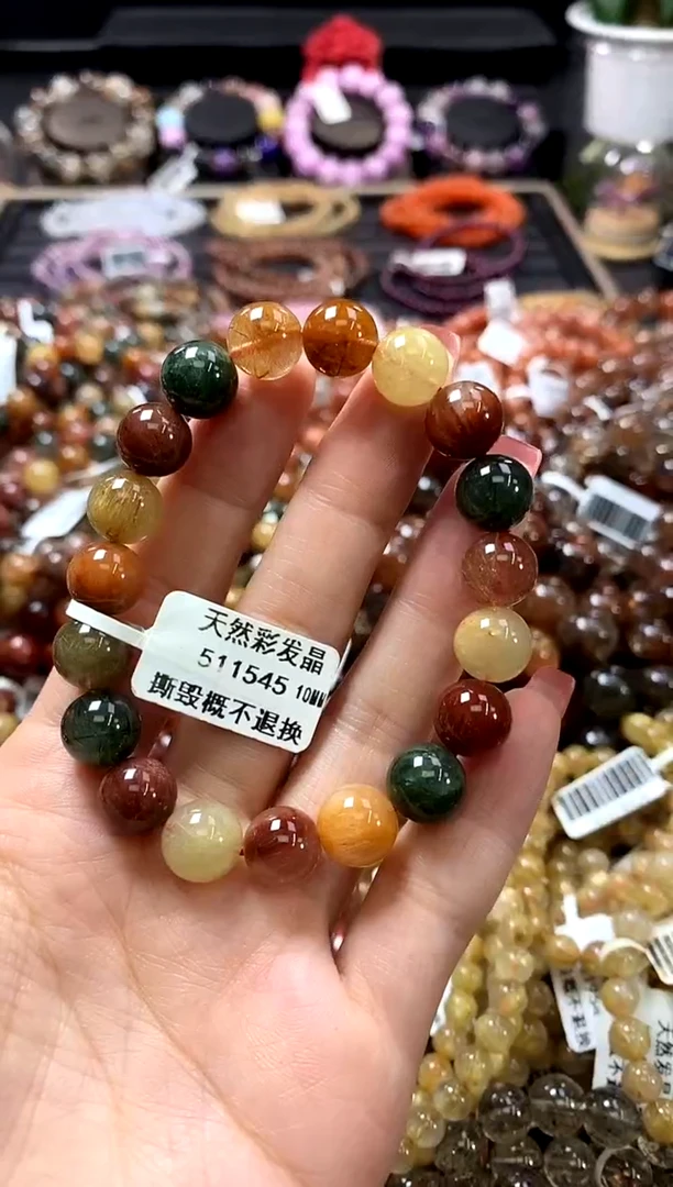 未镶嵌手链水晶10