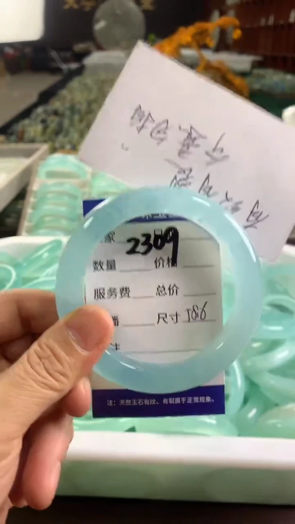 未镶嵌蛇纹石玉手镯2309