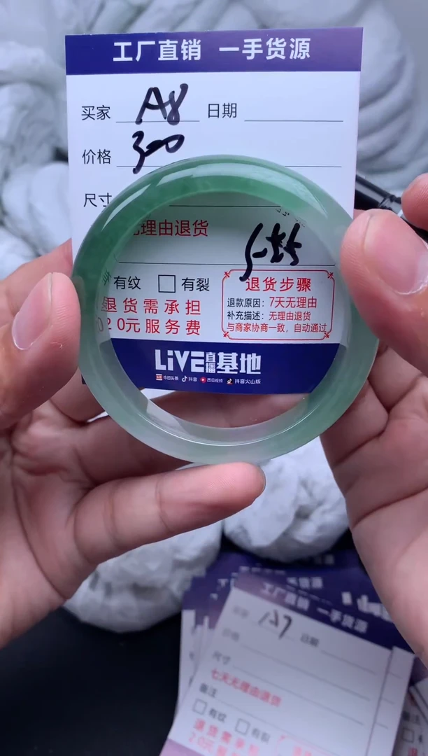 时尚女款精美手镯-非遗手工艺