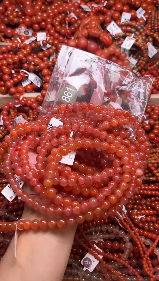 南红玛瑙未镶嵌珠宝奇石861-7随机多样性一条