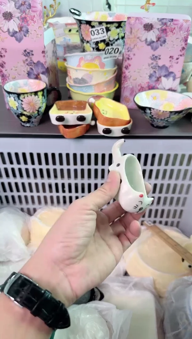 瓷片061默认微瑕谨慎参怕库存1件