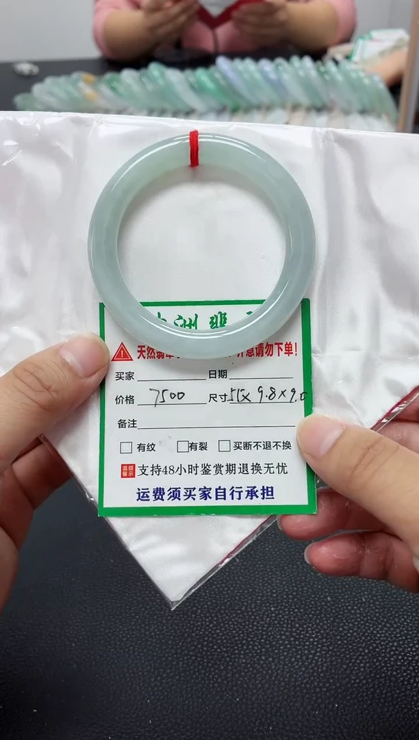 未镶嵌手镯翡翠缅甸翡翠手镯45