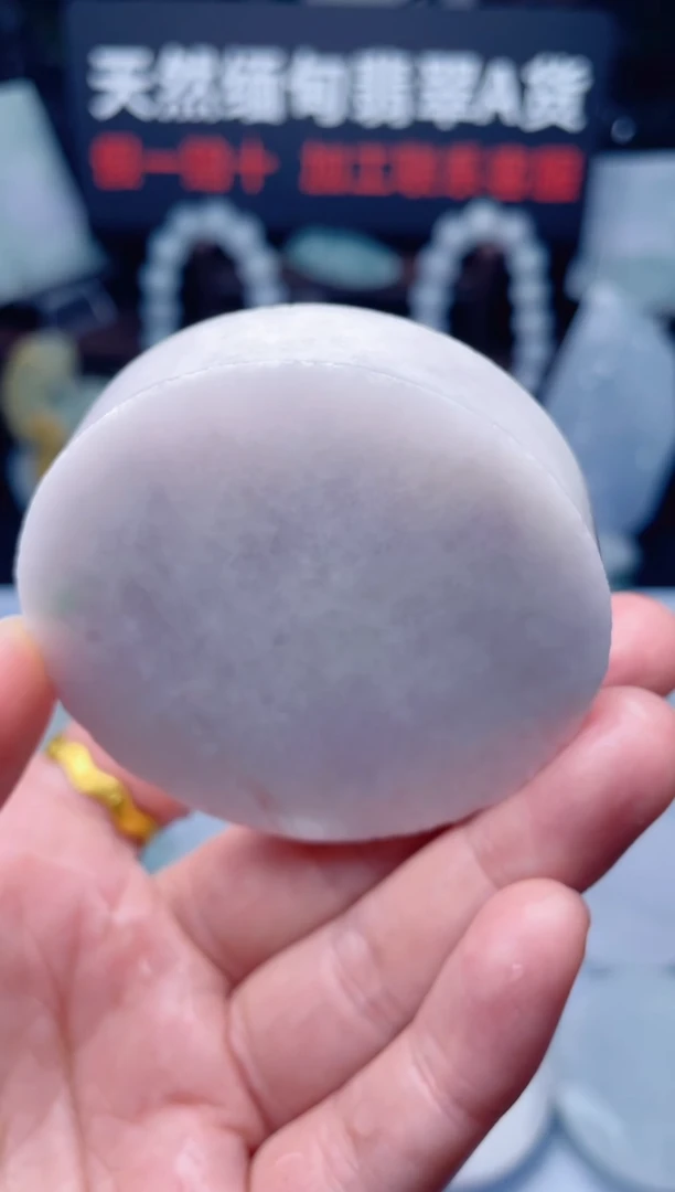 颈饰未镶嵌翡翠华650