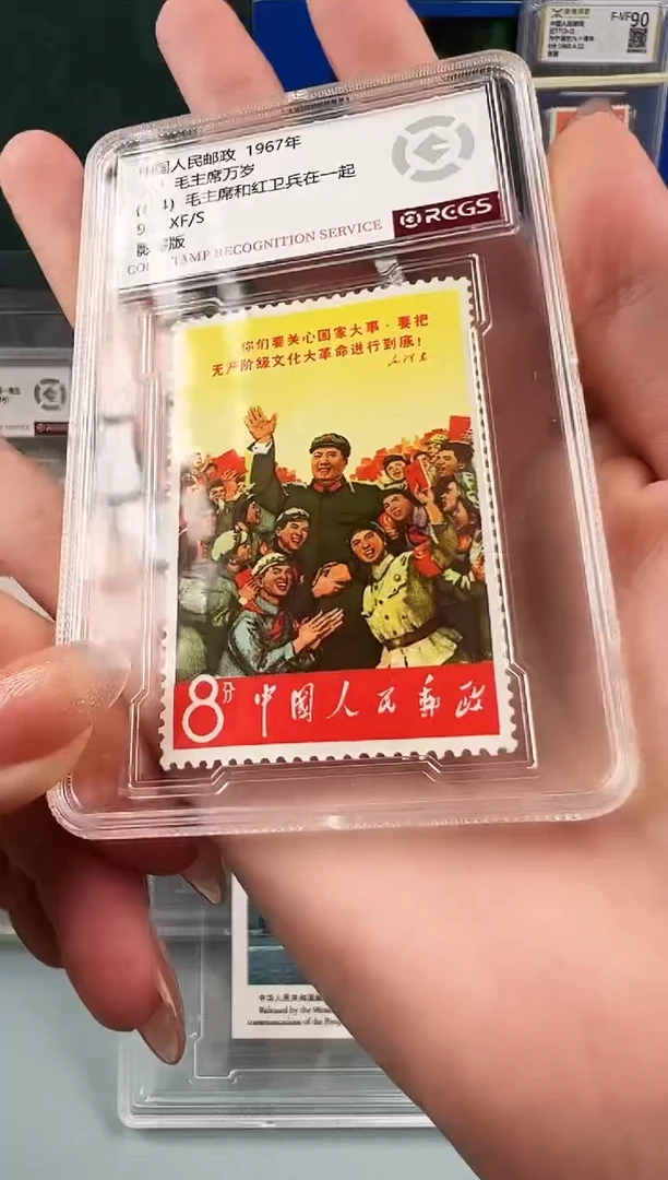 文2（8-4）小盒装福利