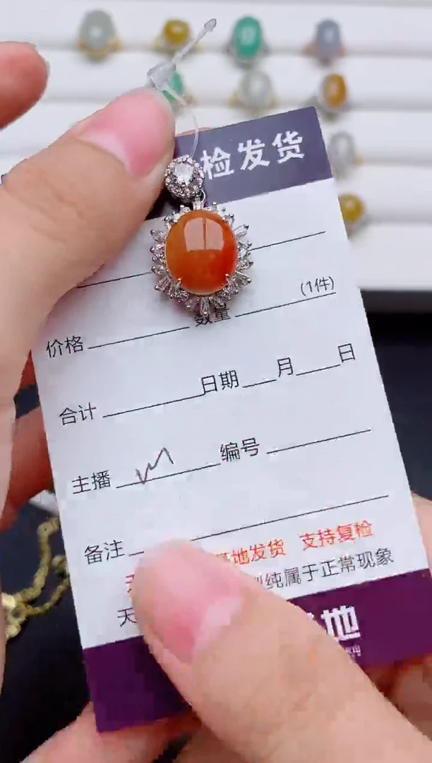 银S925镶嵌戒指翡翠1