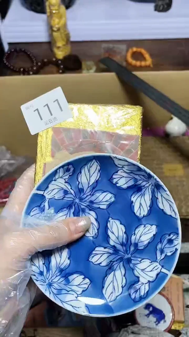 【闪购商品】瓷器碎片瓷器碎片