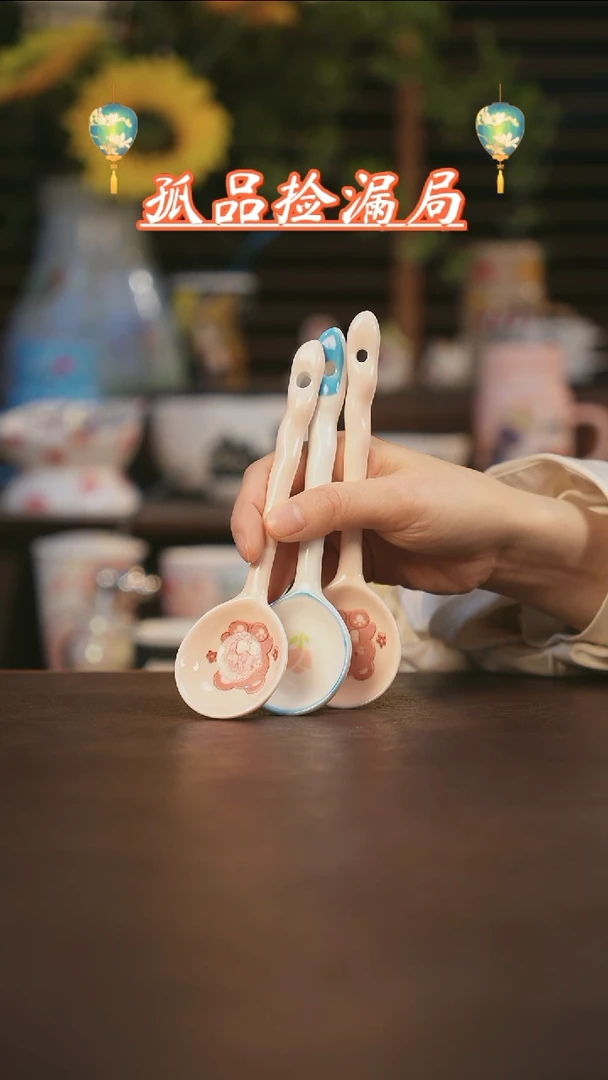【闪购商品】杯景德镇可爱设计师款陶瓷