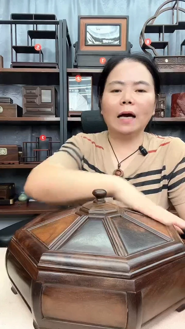 鸡翅木类端景台0006
