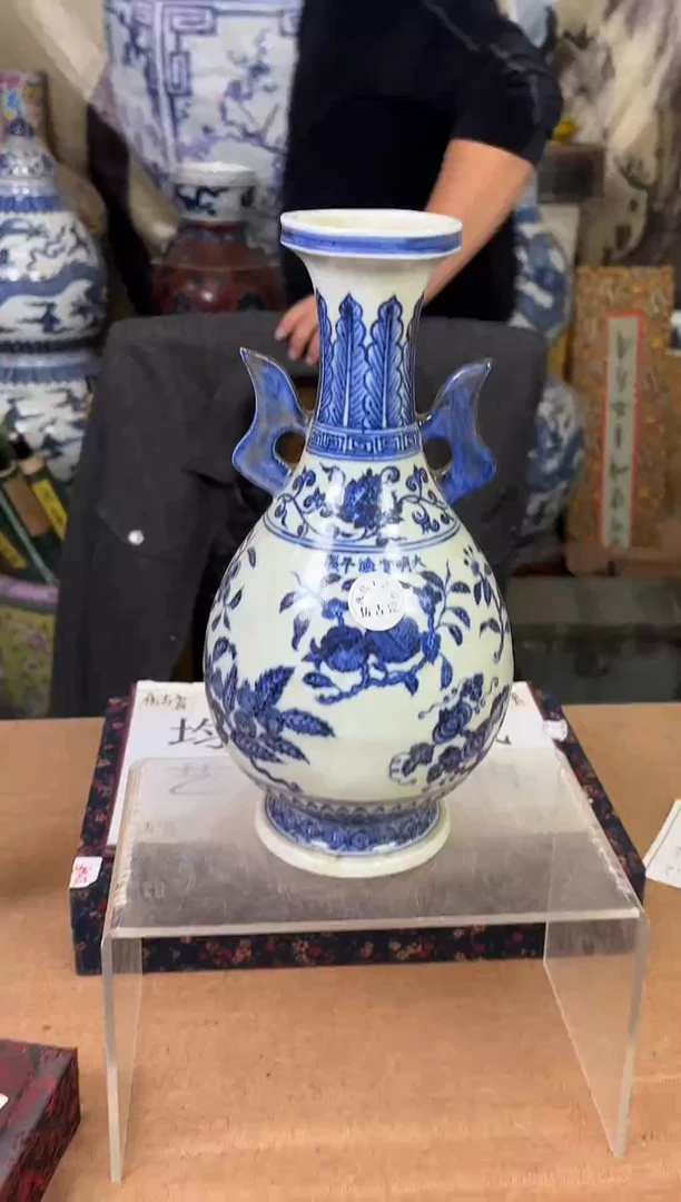 摆件瓷专属精品U462