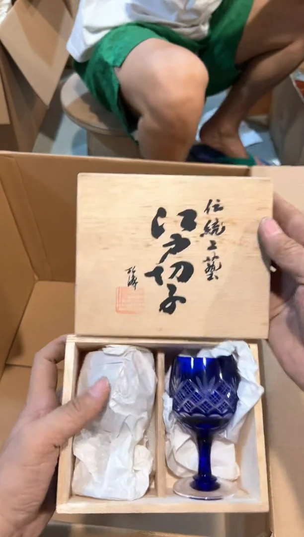 A3830中古瓷器 茶器周边/1对