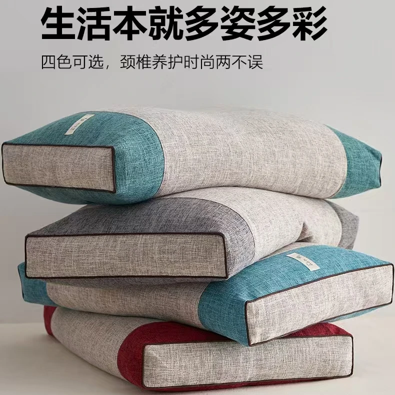 2025新款高低荞麦竹节枕头枕芯