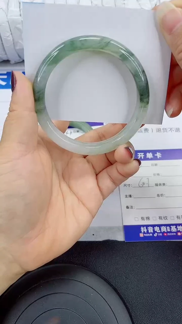 未镶嵌手镯石英质玉146-60/61