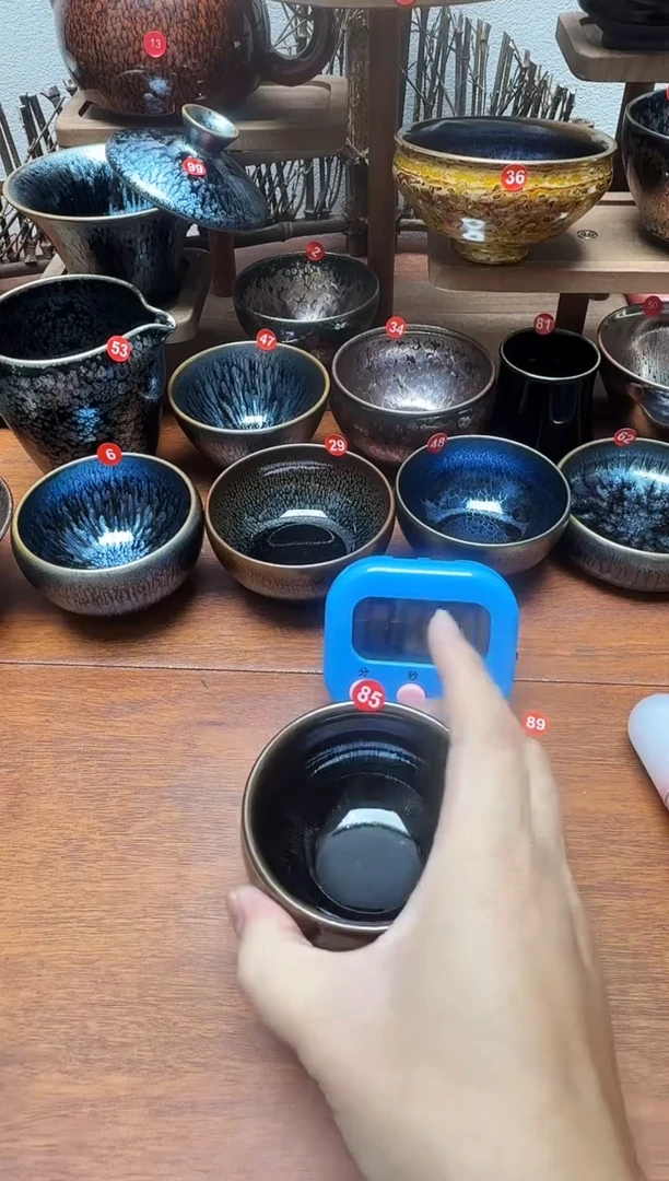茶盏^****…85号建盏工匠茶器