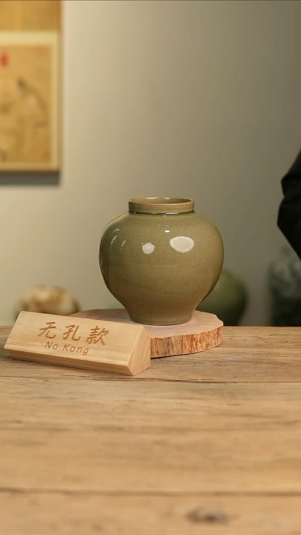 【闪购商品】摆件20-71高18口8误差2无孔