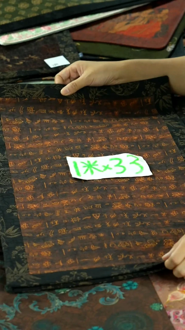 景德镇手工茶席放漏专场