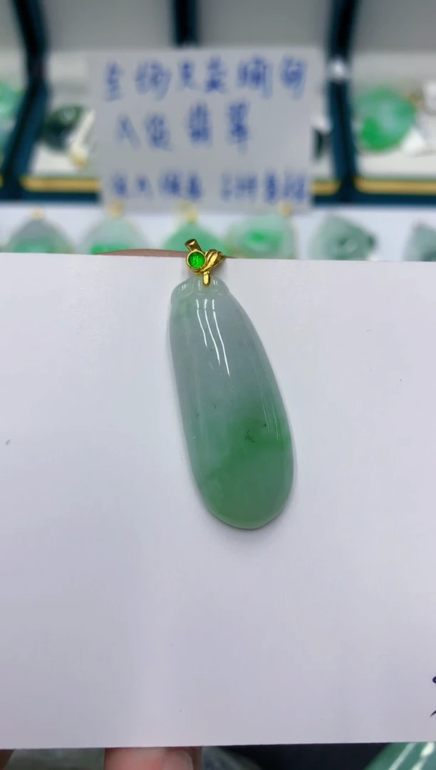 颈饰未镶嵌翡翠11111