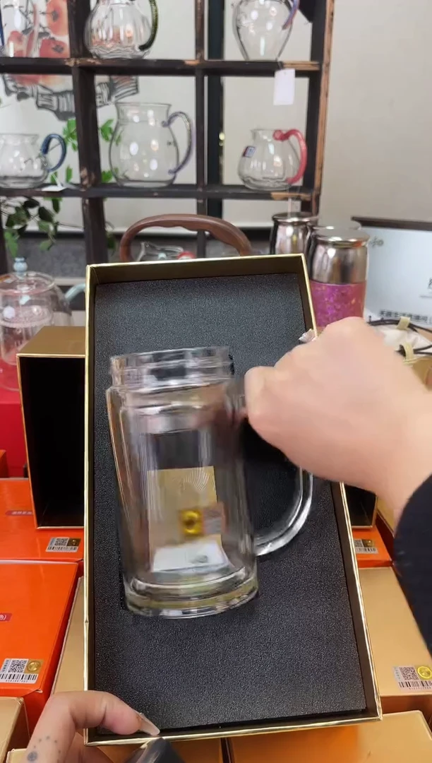 希悦杯