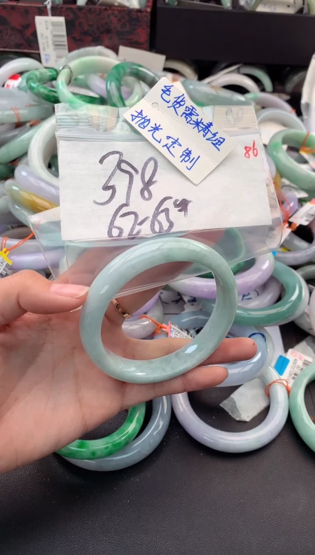 【闪购商品】定制翡翠未镶嵌毛货需精细抛光+多人