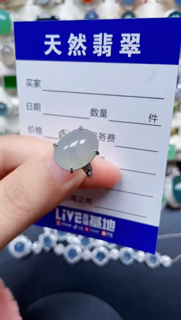 银S925镶嵌戒指翡翠168