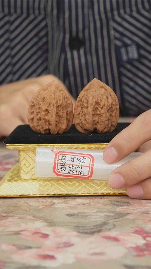 把件文玩核桃赤龙鸡心