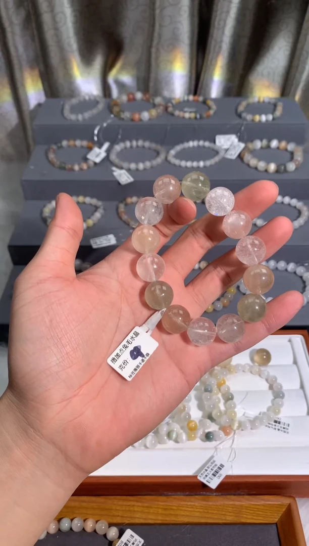 未镶嵌手链水晶30号链接