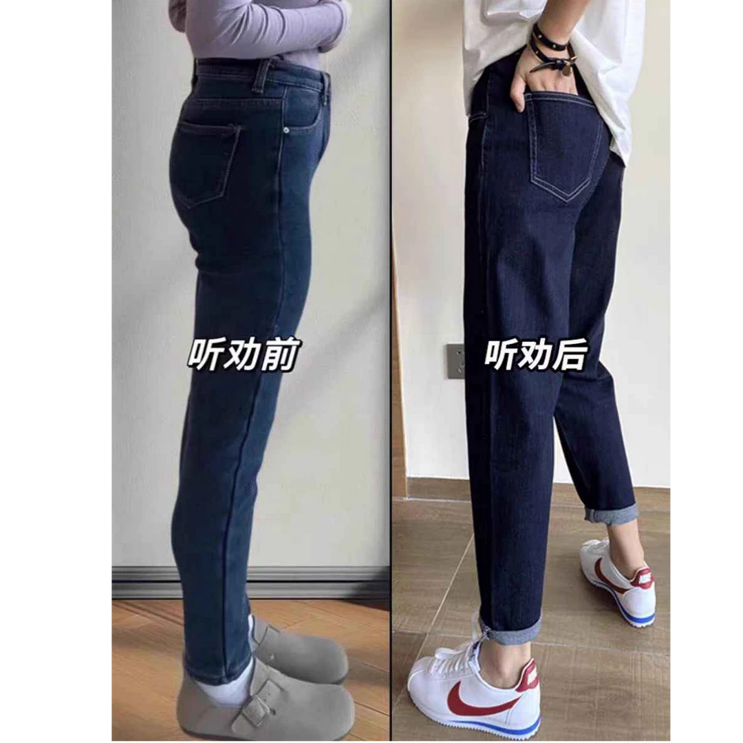 哈伦牛仔裤女2025年春秋新款宽松丹宁色梨形身材老爹高腰萝卜裤子