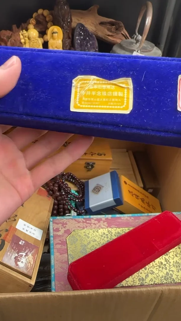 粉丝专属链接专场