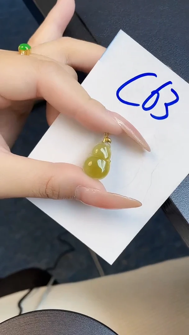 【闪购商品】翡翠颈饰18K金镶嵌00000000